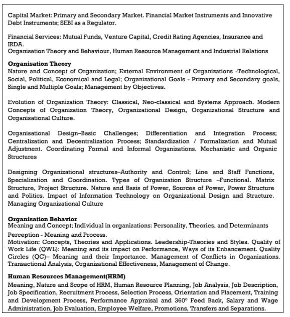 Cotton Corporation Bharti 2024 Exam Details
