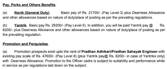 Indian Coast Guard Bharti 2024 Salary