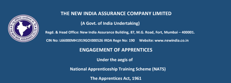 NIACL Bharti 2024