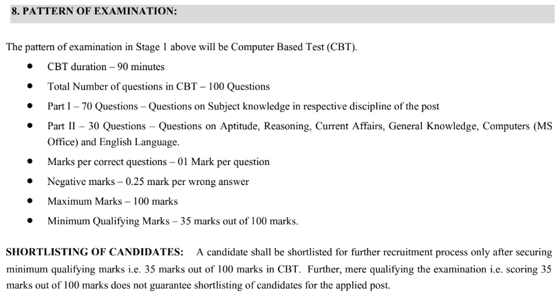 NSC Selection Process NSC Bharti 2024 Selection Process