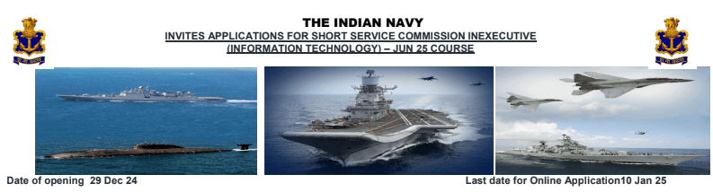 Indian Navy SSC Officer Bharti 2025