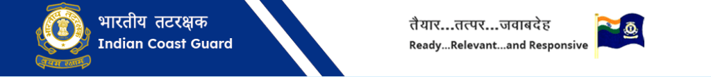 Indian Coast Guard Bharti 2025